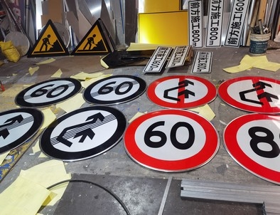 合肥合肥河南交通标牌厂家